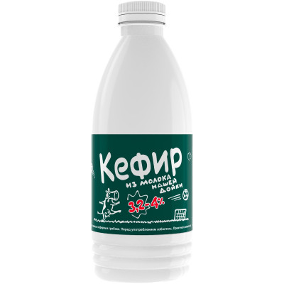 Кефир Из молока Нашей дойки 3.2-4%, 900мл