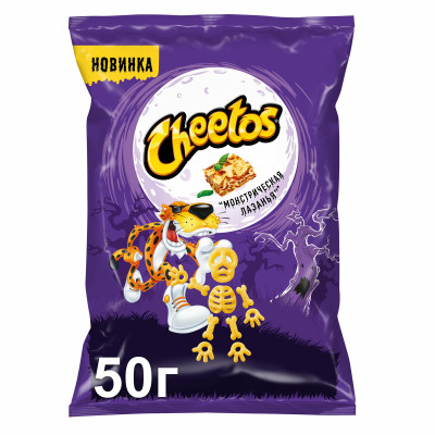 Снеки кукурузные Cheetos Итальянская Лазанья, 50г