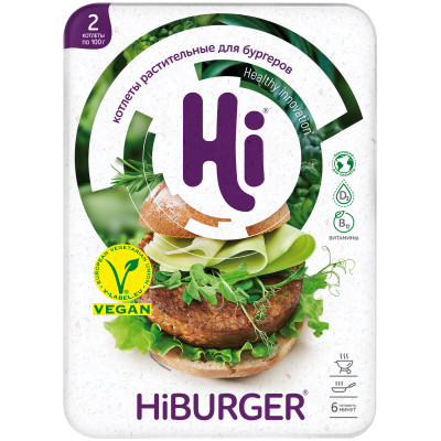 Котлеты HI Хайбургер для бургера растительные замороженные, 200г