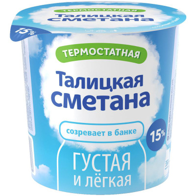 Сметана Талицкое молоко Талицкая 15%, 350г