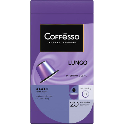 Кофе в капсулах Coffesso Lungo blend молотый Nespresso, 20х5.6г