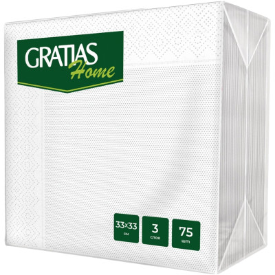 Салфетки бумажные Gratias Home белые 3 слоя 33х33см, 75л