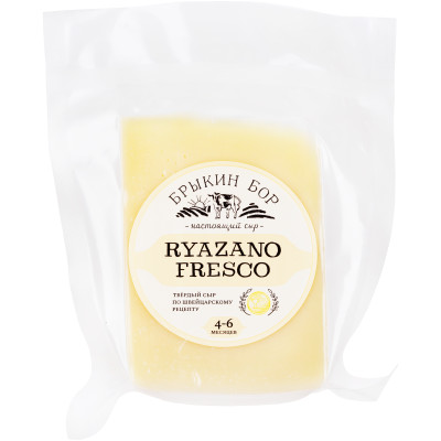 Сыр Брыкин Бор твёрдый ryazano fresco 50%