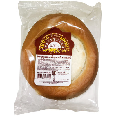Ватрушка Ватутинки Хлеб с творожной начинкой, 100г