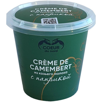 Сыр Coeur Du Nord Камамбер Крем из козьего молока с паприкой 45%, 110г