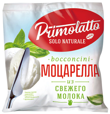 Сыр Моцарелла Боккончини 40%, 280г