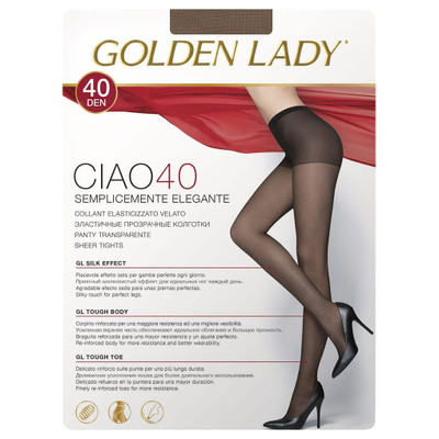 Колготки Golden Lady Ciao 40 den Daino р.5