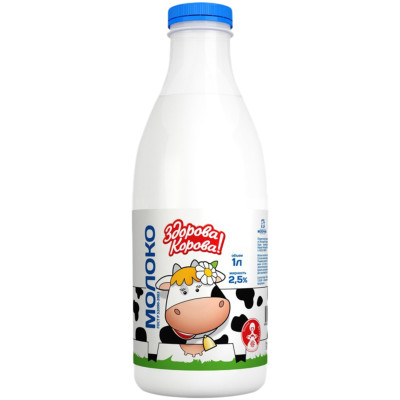 Молоко Здорова Корова пастеризованное 2.5%, 1л
