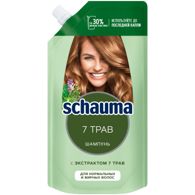 Шампунь Schauma 7 Трав для нормальных и жирных волос, 250мл