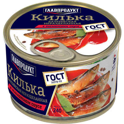 Килька Главпродукт балтийская неразделанная в томатном соусе, 240г