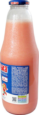 Коктейль молочно-соковый Кржмелька клубника 0.01%, 1.03л