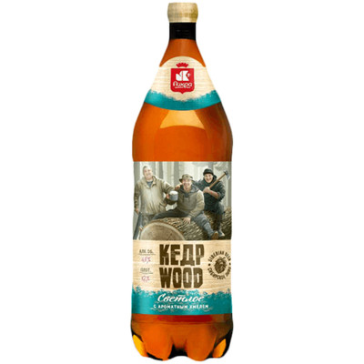 Пиво КедрWood Светлое Классическое светлое пастеризованное 4.8%, 1.35л