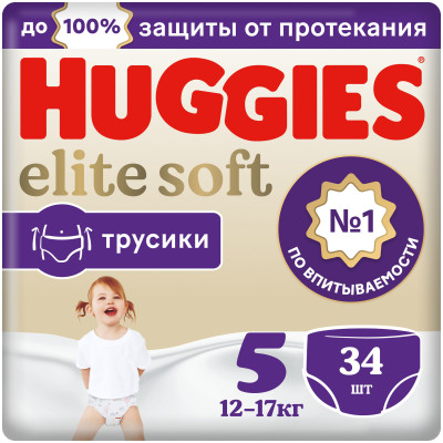 Трусики-подгузники Huggies Elite Soft р.5 12-17кг, 34шт