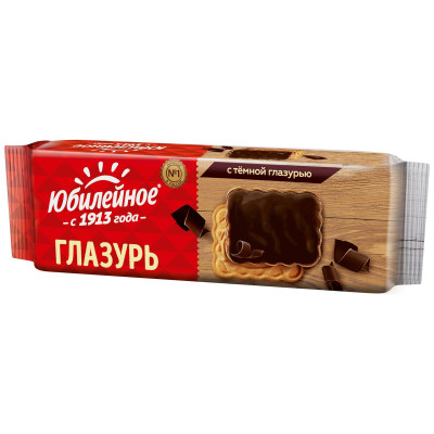 Печенье Юбилейное с какао витаминизированное, 116г