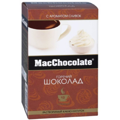 Какао-напиток MacChocolate растительный с ароматом сливок, 10x20г