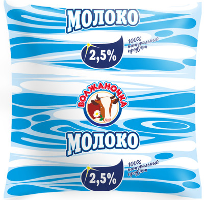 Молоко Волжаночка пастеризованное 2.5%, 500мл