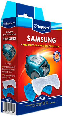 Комплект воздушных фильтров Topperr для пылесосов Samsung