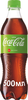 Напиток безалкогольный Coca-Cola лайм газированный, 500мл