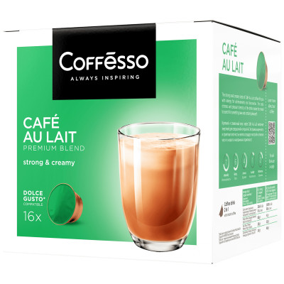 Кофе в капсулах Coffesso Cafe Au Lait, 16х10г