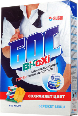 Пятновыводитель Бос BI-O-XI, 500г