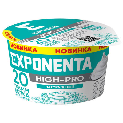 Продукт кисломолочный Exponenta Хай-Про с высоким содержанием белка обезжиренный, 160г