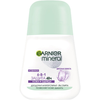 Антиперспирант-дезодорант Garnier Mineral Защита 6 Весенняя свежесть кожа + одежда, 50мл