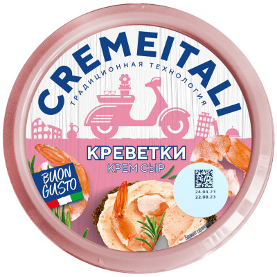 Сыр Cremeitali творожный с креветкой 60%, 140г