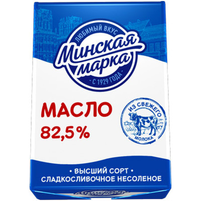 Масло Минская Марка сладко-сливочное Крестьянское несолёное 82.5%, 180г