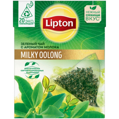 Чай Lipton Milky Oolong зелёный с ароматом молока в пирамидках, 20x1.8г