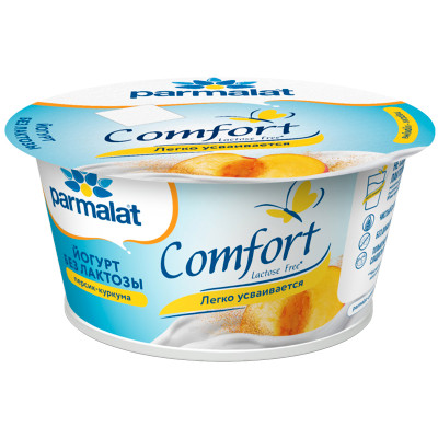 Йогурт Parmalat Comfort персик-куркума безлактозный 3%, 130г
