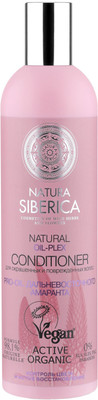 Бальзам Natura Siberica Oil-plex для окрашенных и повреждённых волос, 400мл