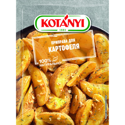 Приправа Kotanyi для картофеля, 30г