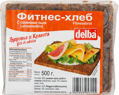 Хлеб Delba Фитнес с семенами льна, 500г