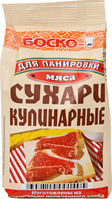Сухари кулинарные Боско-Л для панировки мяса, 150г
