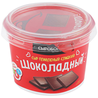 Сыр плавленый Сыробогатов Шоколадный 30%, 100г