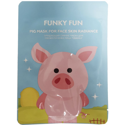 Осветляющая маска Funky Fun Свинка для свежести и сияния кожи лица
