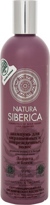 Шампунь Natura Siberica для окрашенных волос защита и блеск, 400мл