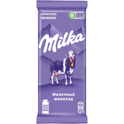 Milka Шоколад: акции и скидки