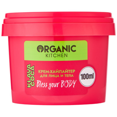 Крем-хайлайтер Organic Kitchen Klava Coca Bless Your Body для лица и тела, 100мл