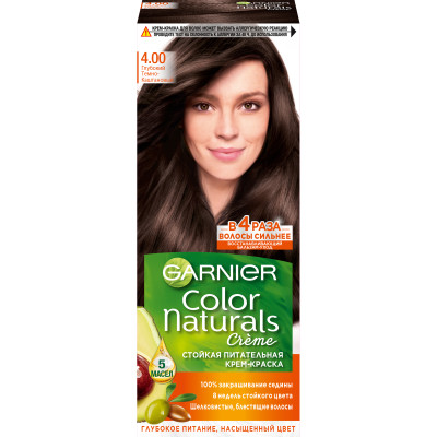 Краска для волос Garnier Color Naturals тёмно-каштановый 4.0, 110мл