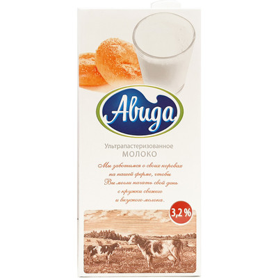 Молоко Авида питьевое ультрапастеризованное 3.2%, 970мл