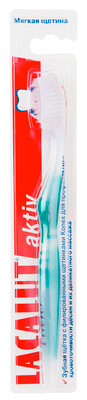 Зубная щётка Lacalut Aktiv