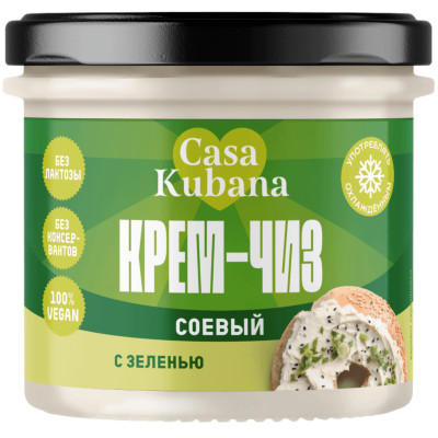 Крем-чиз Casa Kubana соевый с зеленью, 90г