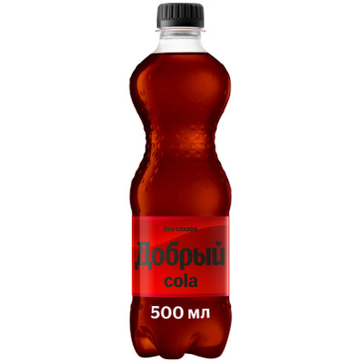 Напиток безалкогольный  Добрый Кола без сахара сильногазированный, 500мл