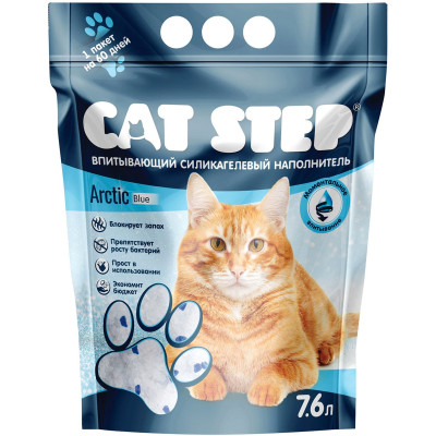 Наполнитель Cat Step для кошачьих туалетов силикагелевый, 7.6л