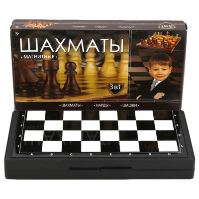 Игровой набор Играем вместе Шахматы магнитные 3в1 215184