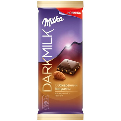 Шоколад молочный Milka Dark Milk c обжаренным миндалем, 85г