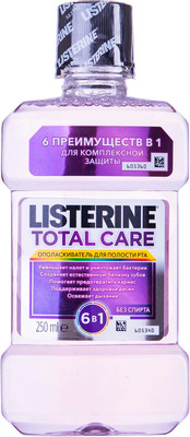 Ополаскиватель для полости рта Listerine, 250мл