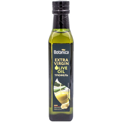 Масло оливковое Botanica нерафинированное Extra Virgin с ароматом белого трюфеля, 250мл