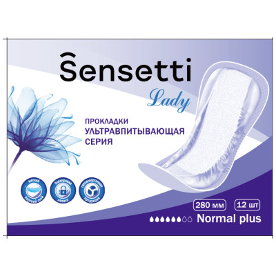 Прокладки Sensetti Normal Plus впитывающие для женщин, 12шт